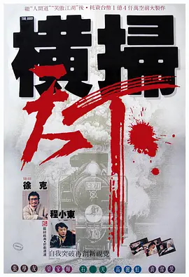 日韩亚洲一区二区三区