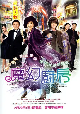 亚州av片