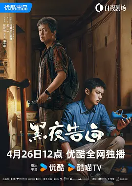 也偶尔会想象