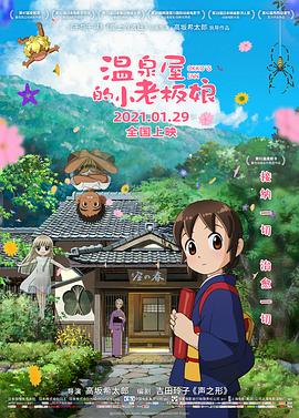 桃乃木香奈中文字幕