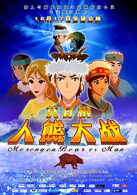 日韩中文字幕视频在线观看