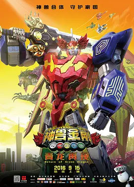 中文乱码字幕