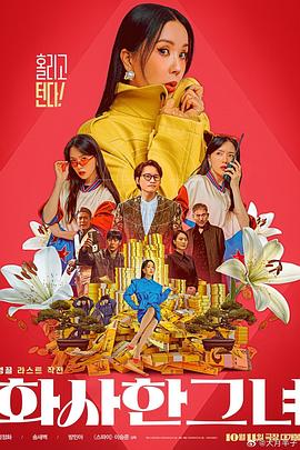 日韩av男人的天堂
