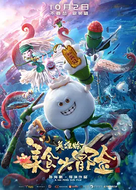 毛片库
