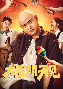 蜜臀av性久久久久蜜臀aⅴ