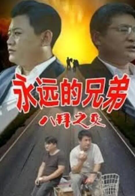 法国航空未删减版在线观看