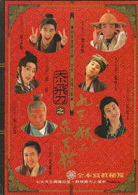 国产视频入口