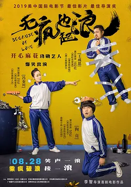 国产精品视频成人