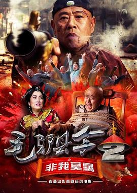 久久久久免费视频
