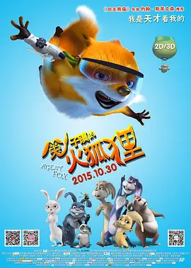 国产精品日产三级在线观看