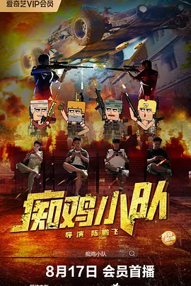 亚洲三级自拍