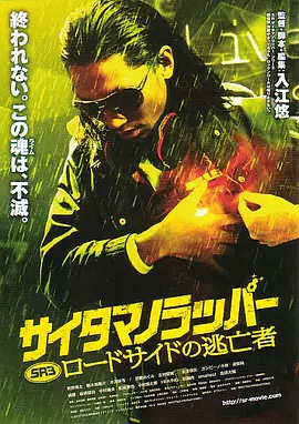 国产免费亚洲