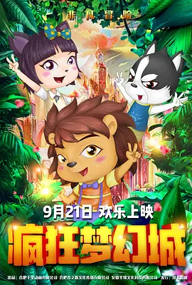色久天