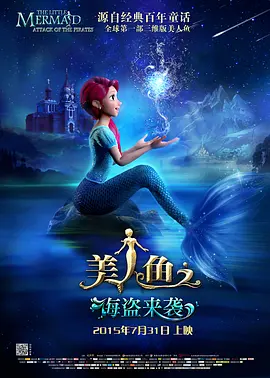 四虎精品成人免费影视