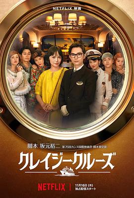 日本免费高清一区二区
