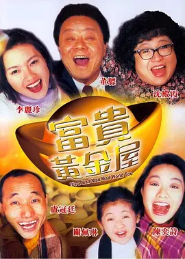91最懂男人的午夜社区