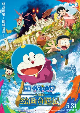 91嫩草私人成人亚洲影院