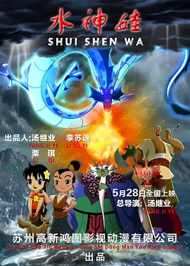 萌萌的生活日记