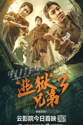 国产成人宗合