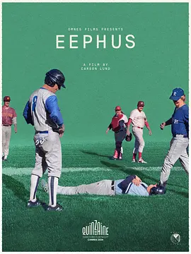 久久久国产一区