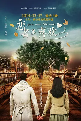 年轻妹妹3