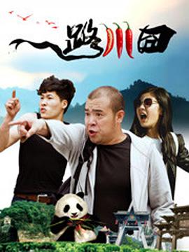 国产乱码精品一区二三赶尸艳谈