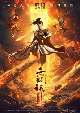白丝校花扒腿让我c