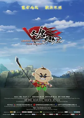 男女插视频