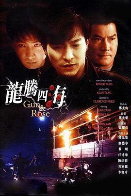 8mav在线