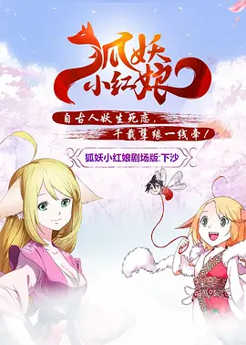 男生和老师一起差差差的游戏