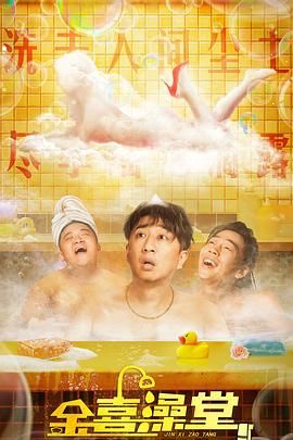 美女隐私免费视频网站