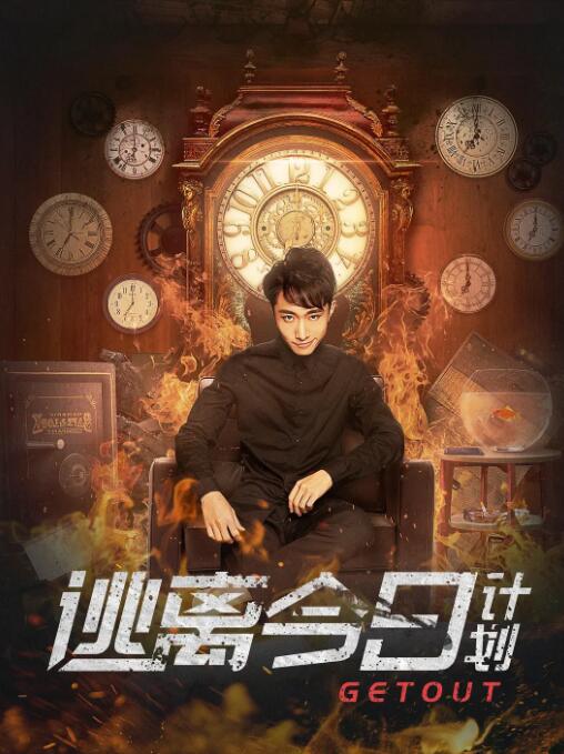 热久久国产最新地址获取