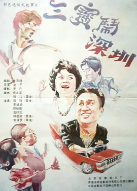 96视频在线