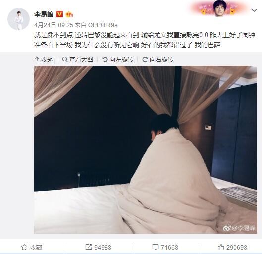 污污网站免费