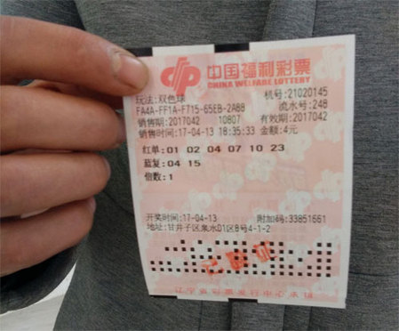美国忌讳5一7