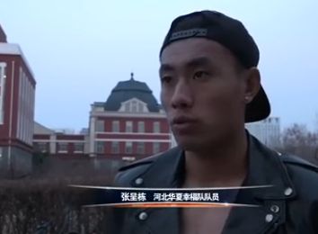 动漫人物桶动漫人物免费观看照片