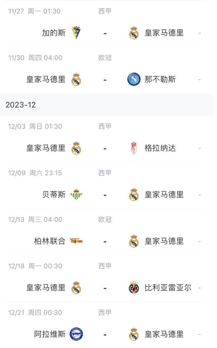 免费看色网站