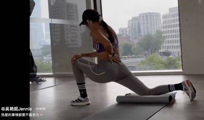 美味的女友体验