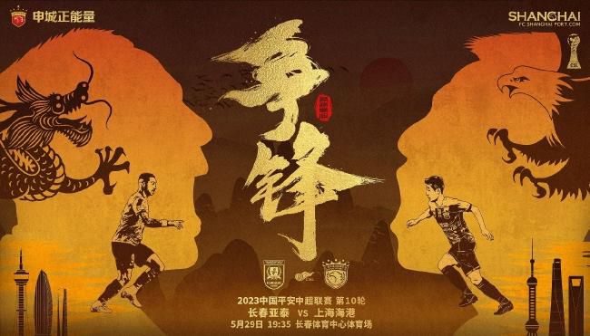 女友小叶独立篇义工1