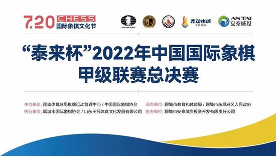 精品国产电影