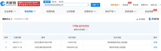 亚洲v欧美v日韩v国产v