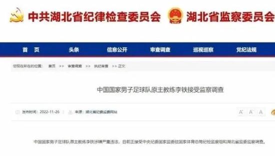最新国产防屏蔽入口地址