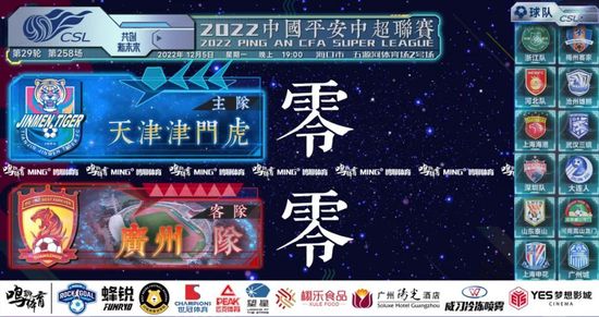 亚洲人成中文字幕在线观看