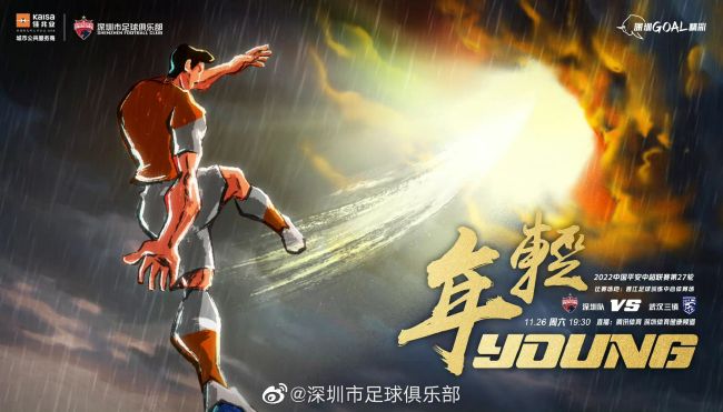 啊哈嗯嗯用力cao我np强