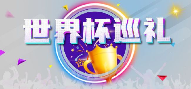 日韩一区视频在线观看
