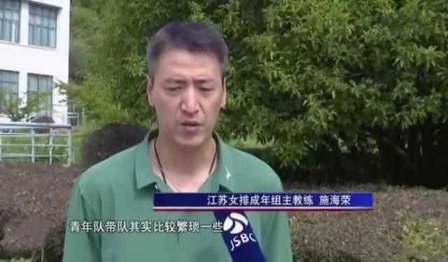 绯闻的女孩