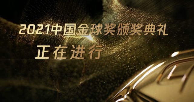亚洲国产精品午夜电影