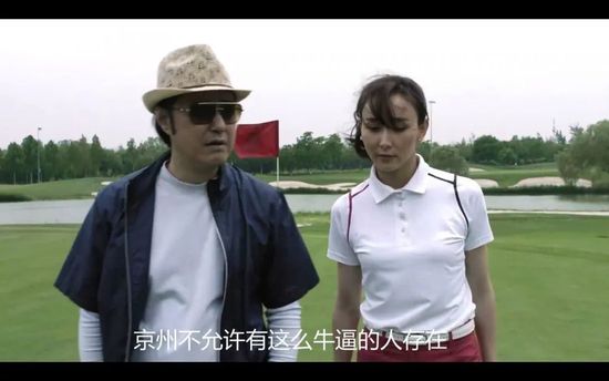 被美女扒开腿操的视频在线观看
