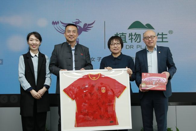 国产精品国产三级国产普通话a