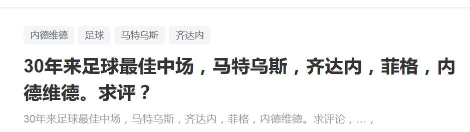 洛丽塔·夏马